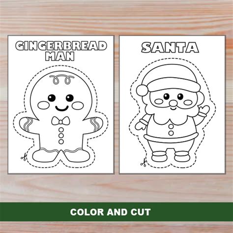 Christmas Cutting Worksheets - FREE Printable