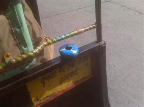 The Ash Tray | Chugging Along