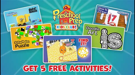 Get 5 Free Activities At the Preschool Prep Kids Club! - YouTube