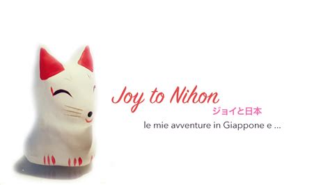 Joy to Nihon: Rokugatsu Yohka: Oli essenziali biologici dal Giappone