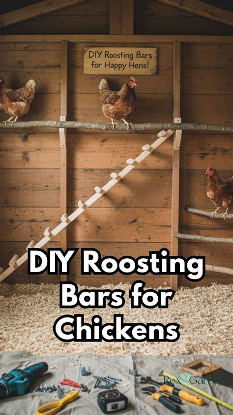 DIY Roosting Bars for Chickens | The Rex Garden